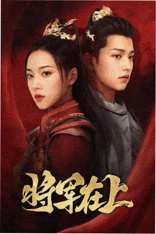 韩国电影爱人 二刷细节考据