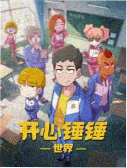 韩国电影爱人 配乐 声音设计